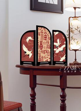 新中式百福图礼品桌面屏风摆件中古乔迁之喜摆画客厅玄关柜装饰画