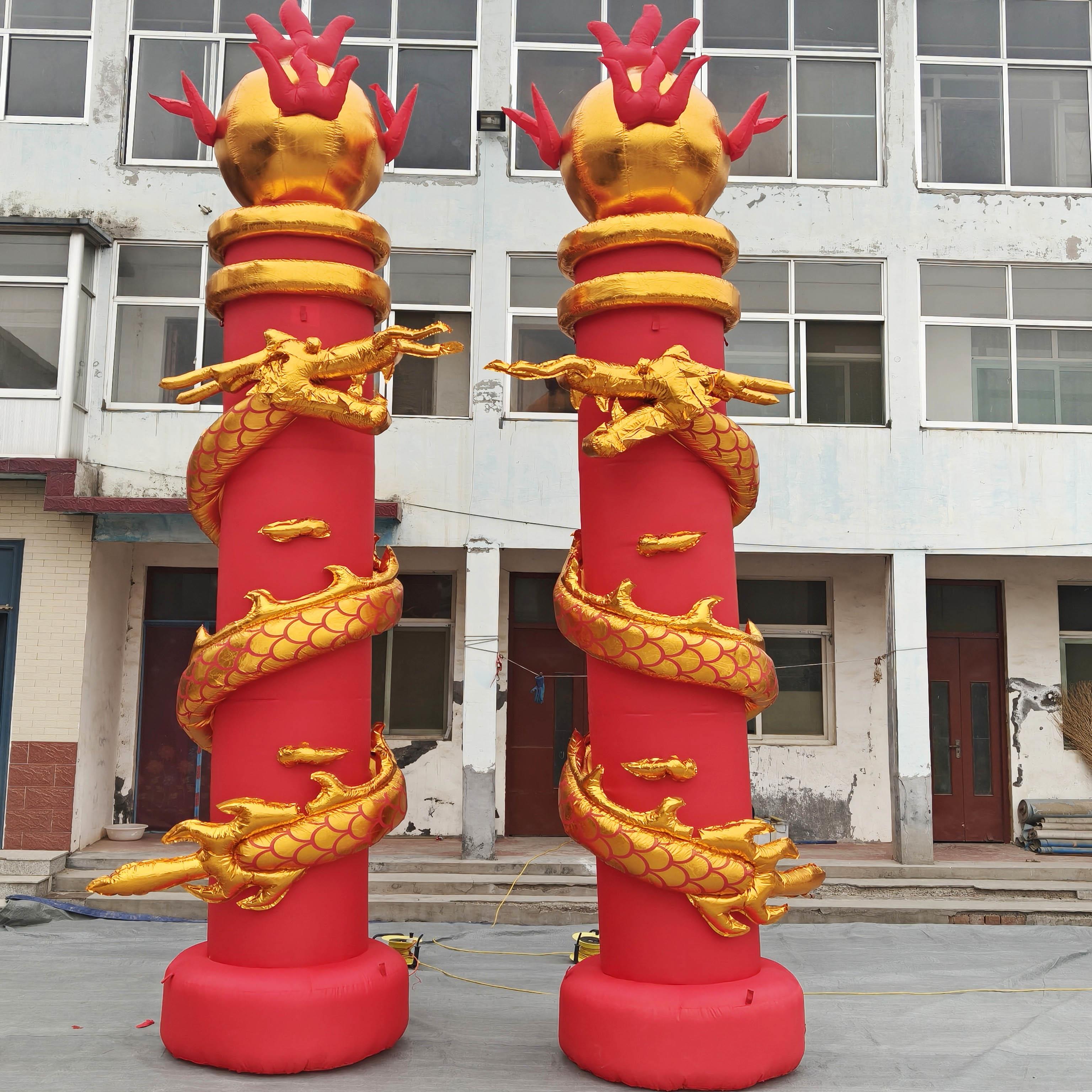开业新款充气立柱盘龙火龙绣球团结柱灯笼婚庆开业庆典气模彩虹门