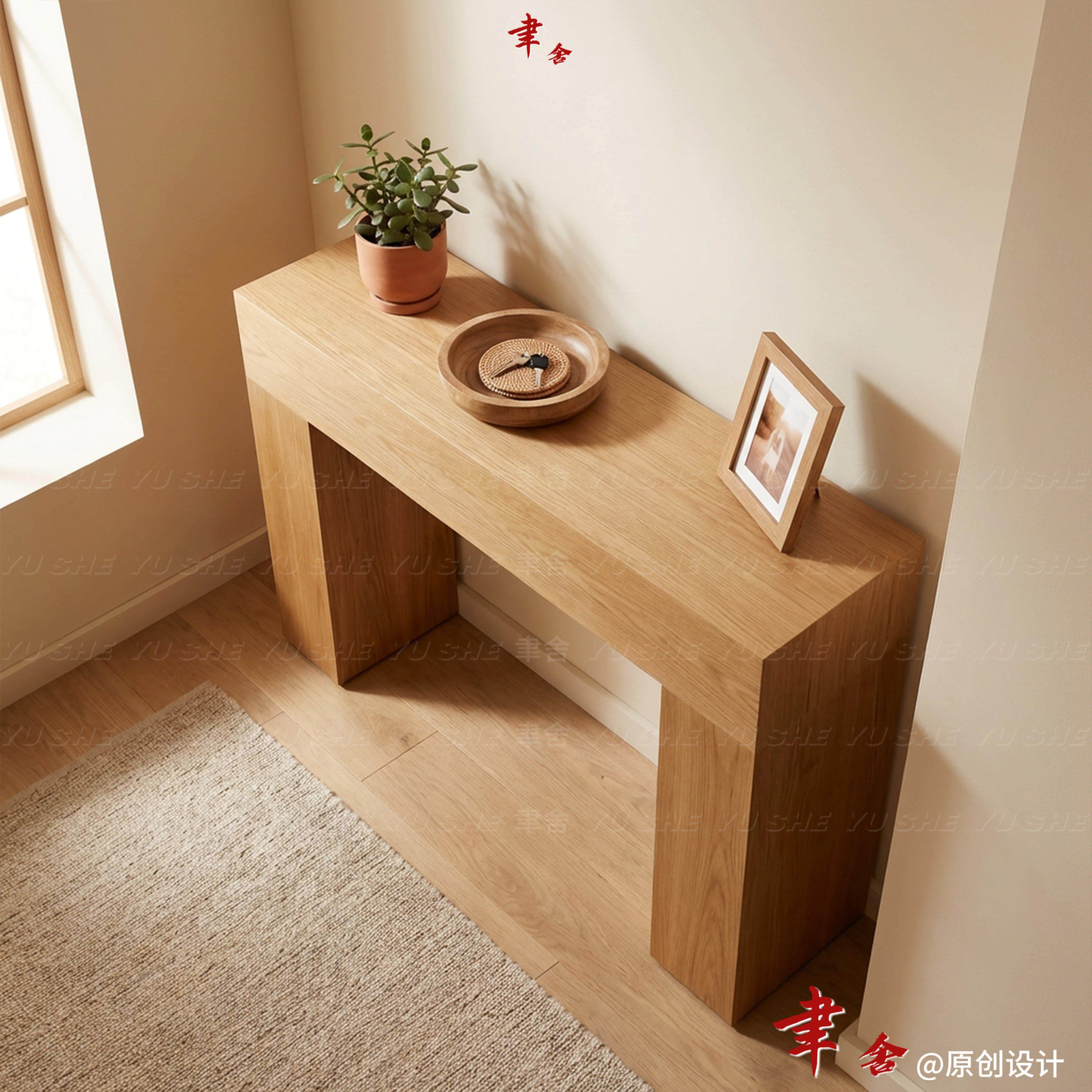 北欧极简实木玄关台简约家用入户过道条案端景台长方形入户玄关台