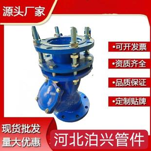 球墨铸铁y型过滤器 供应拉杆伸缩Y型过滤器 管道伸缩过滤器