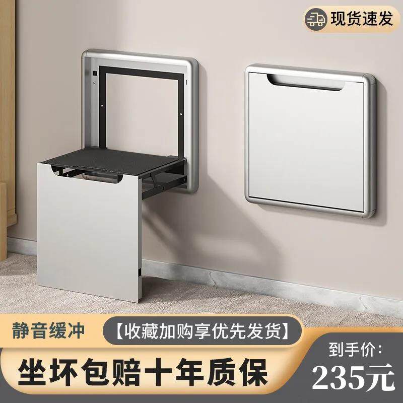超薄折叠换鞋凳壁挂墙式入户玄关隐形穿鞋凳门口家用脚凳折叠椅子