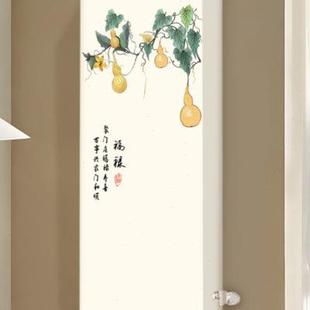 暖气片防尘罩套 暖气片罩竖款 家用新款 暖气套遮挡装 饰防熏立式