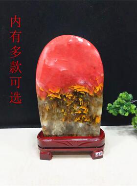 精美奇石巴西七彩水晶原石观赏石红色石头客厅玄关办公室风水摆件