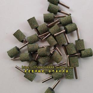 圆鸟箭球芝麻磨头6 16橡皮橡胶抛光模具抛光芝麻轮海绵磨头