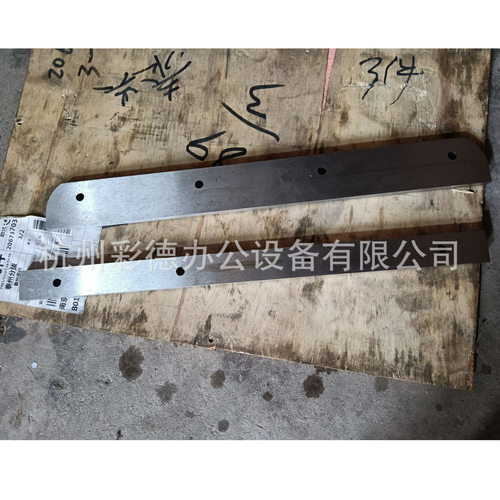 XD-322 强力剪切刀 裁纸刀 原装刀片一套