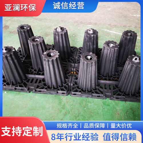 pp雨水收集利用系统雨水收集蓄水模块全新料海绵城市雨水厂家供应
