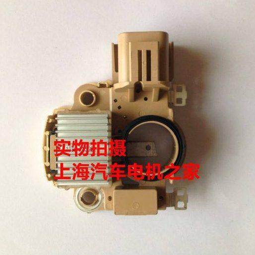 马自达6 M6 马6 马六老款2.0 2.3两插 发电机调节器 全新原装,汽车零部件/养护/美容/维保,发电机,淘宝优惠券,粉丝福利购,淘宝优惠卷