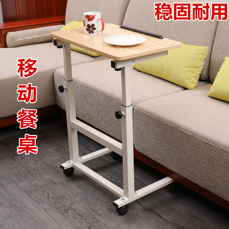 老年人吃饭桌病人护理餐桌孕妇坐月子餐桌可N移动升降床边桌护理