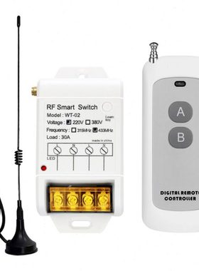 AK-WT02220V大功率30A水泵远距离开关灯具电源开关+中功率1000-2F