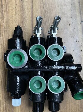 小装载机多路阀拖拉机挖掘机配件液压cdb2-f15-oo分配器液压阀