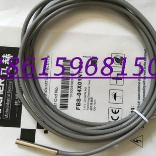 全新全新销售进口芯片马赫接近开关FBS-03X0.8P1-D3品质保证