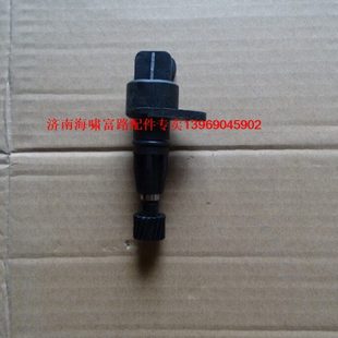 四轮 专用 双杠 17齿里程表传感器 富路