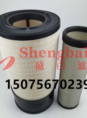 空气滤芯 P627763 P628203空气格  60C2472  P628195   K2751
