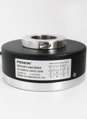 EC100R25-H4BR-1024 EC100R25-H4PR-2048编码器600-500-1000-2000