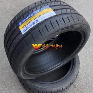 20性能19 225 215 235 285 60R16 40R21寸轮胎205