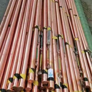 防雷电解离子接地极铜包钢接地针工程避雷防静电桩镀铜垂直接地极