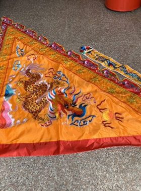 台版手工珠绣龙款三角旗龙头花边龙旗双面绣1.5米三角旗佛旗