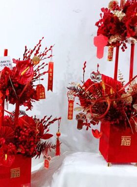 福字抱抱桶金座福桶方形年宵插花喜庆东青发财果包装盒花桶鲜花桶