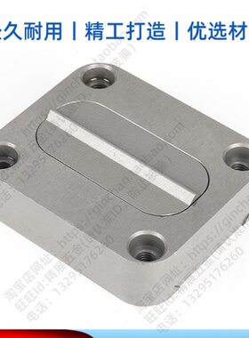 注塑料模具德国标准行定位珠滑块限位夹ZZ5140-0/Z5140-1/Z5140-2