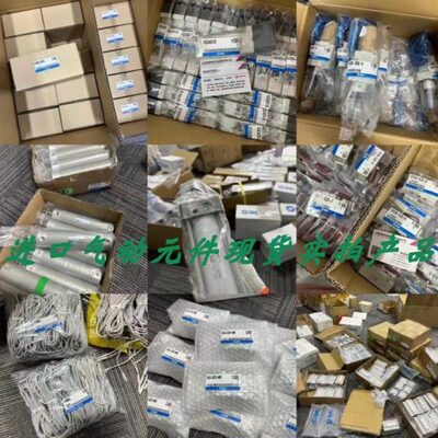 SMC原装电磁阀SYJ714R/SYJ714-5LZ-LZD/LZE-01 SYJ514R-5LZ-01