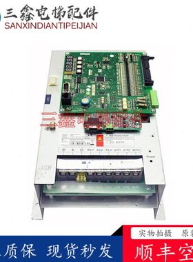新时达电梯配件C7000一体机变频器AS380 4T0011D/AS.T029现货质保