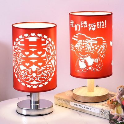 台灯卧室床头灯创意红色结婚喜庆婚房新娘陪嫁礼品送新人礼物夜灯