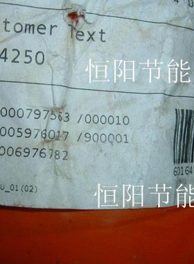 德国缆普UNITRONIC CY PiDY(TP)4芯0.25平方双绞屏蔽线分组独立软