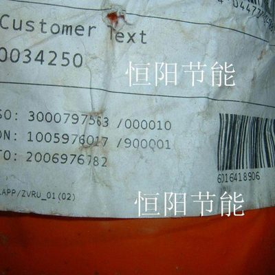 德国缆普UNITRONIC CY PiDY(TP)4芯0.25平方双绞屏蔽线分组独立软