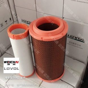 福田雷沃谷神收割机配件空气滤芯RG50 空气滤清器2036空滤 60rg70