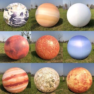 宇宙星球模型九大行星摆件升空发光月亮气模八大行星模型球灯光球