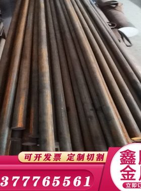 55SiMnVB弹簧钢板材 55CrSi光亮圆棒65Mn淬火发蓝弹簧钢带 可分条