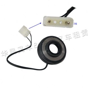 斗山大宇叉车电喇叭1.5T-5吨D30S原装电器配件喇叭开关总成