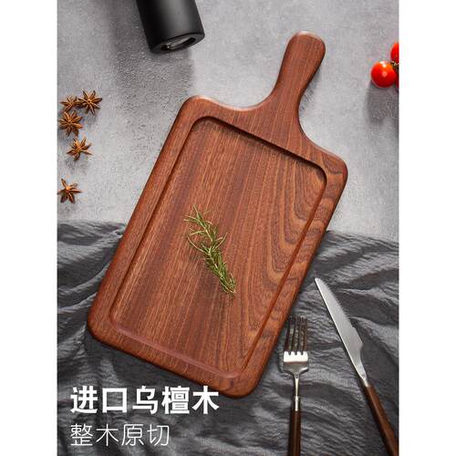 牛排餐盘木板木质木盘子实木托盘大长方形露营火腿室外精致醒面厚