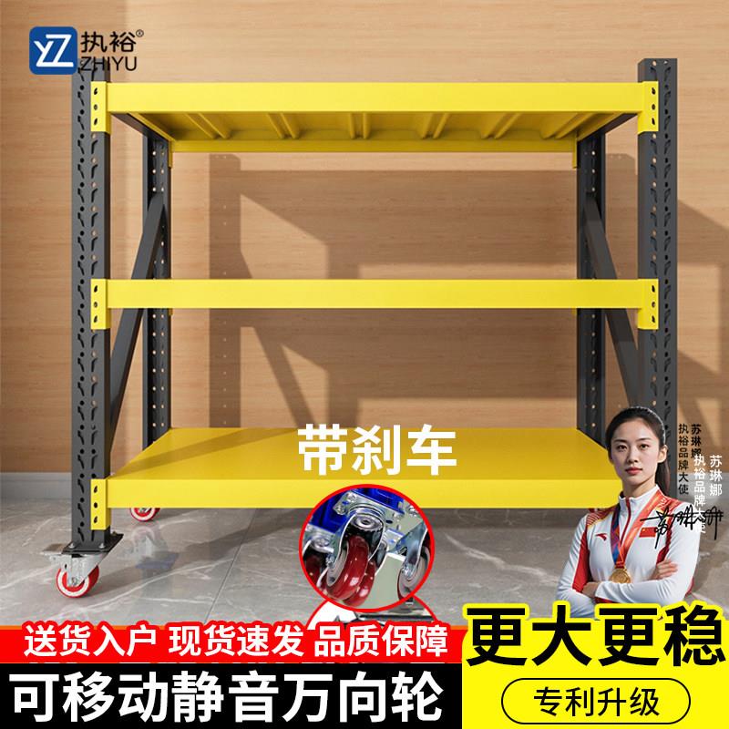 仓储货架带轮可移动多层置物架仓库超市展示架万向轮加厚置物架子