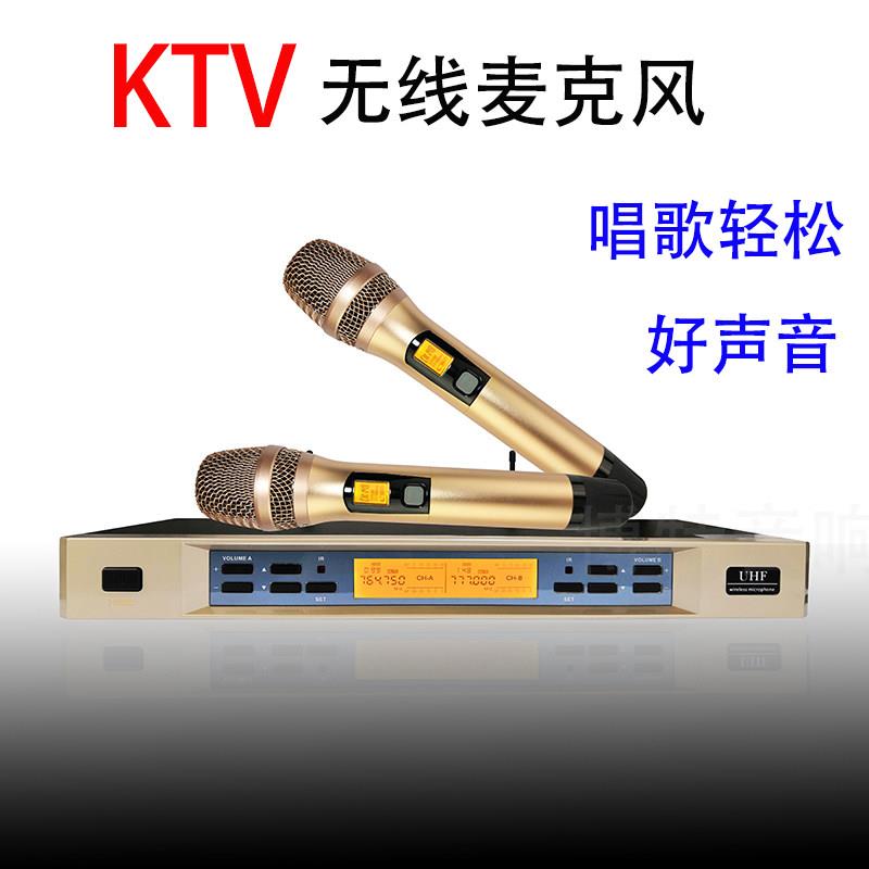 M5无线麦克风780无线话筒拜尔790无线麦克风话筒正品咪芯麦克风