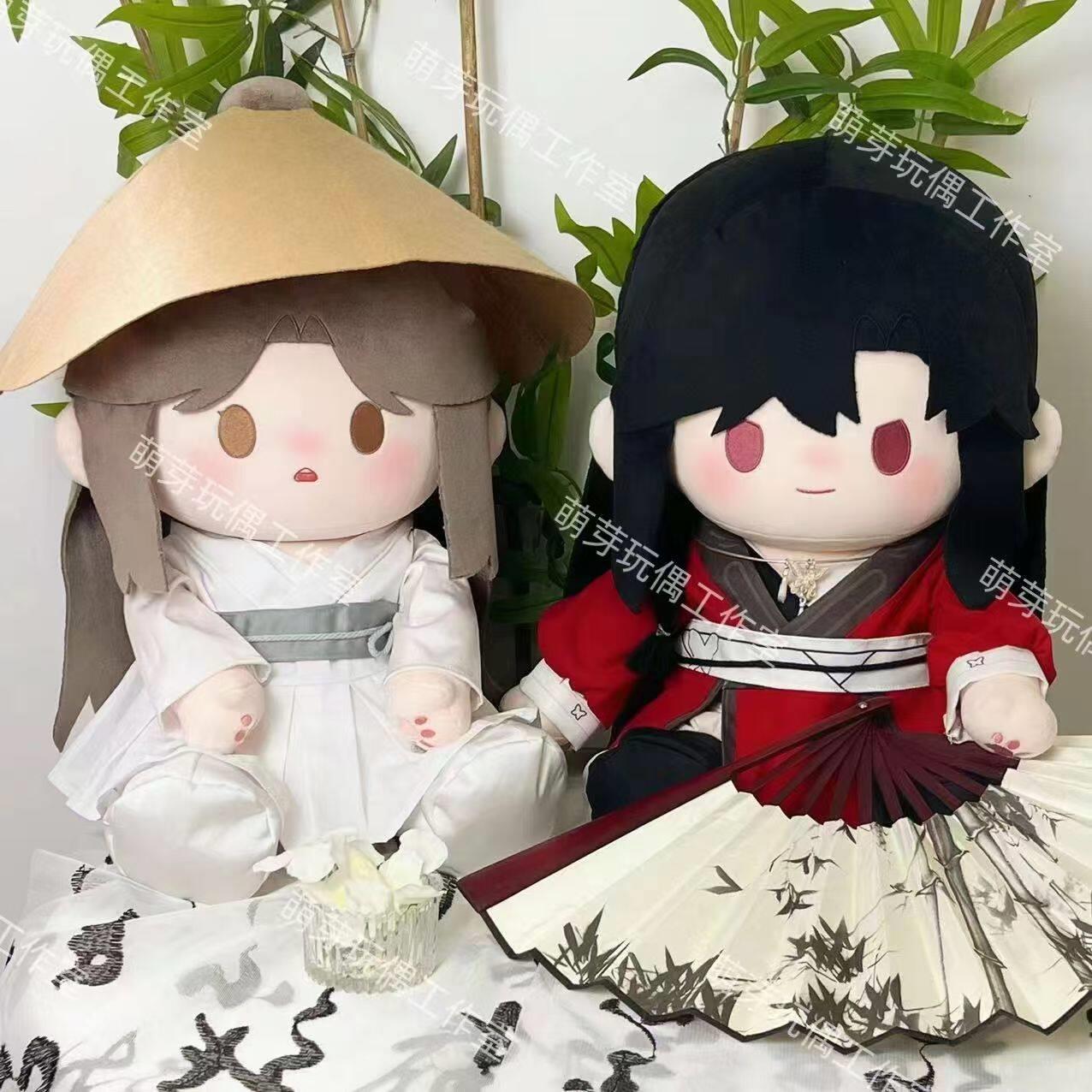 原创同人周边花城谢怜40cm棉花娃娃可爱换装套装古风娃衣