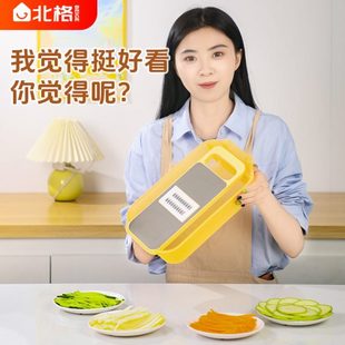 家用厨房神器土豆切丝萝卜擦板自带沥水篮刨丝器 多功能切菜器新款