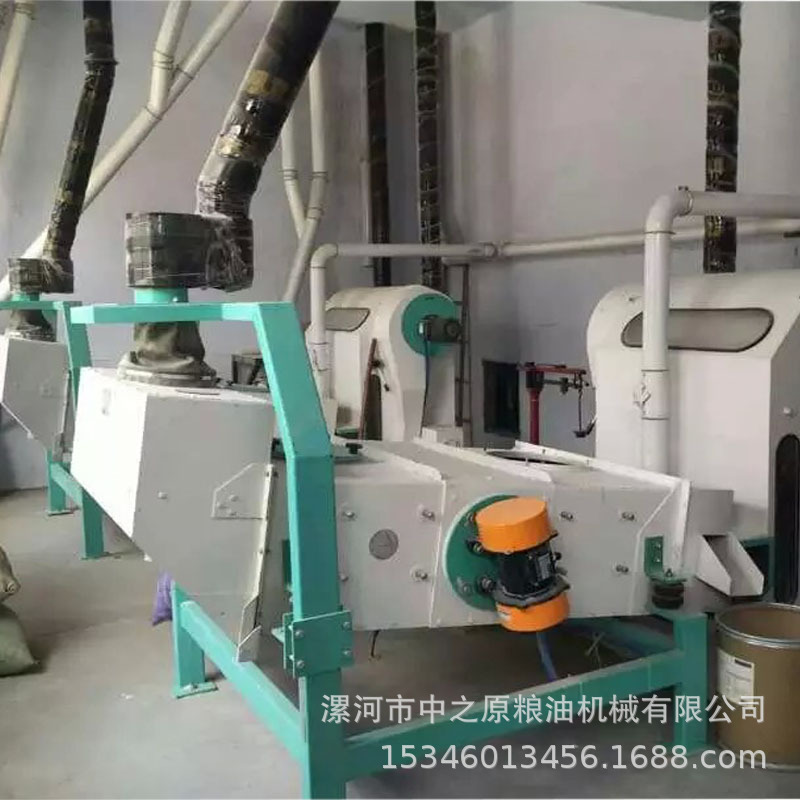 粮食清理去石除杂分级筛选设备刀豆绿豆清理筛生产线