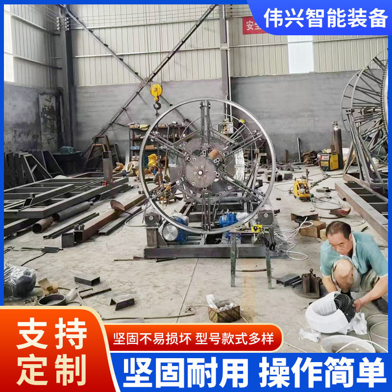 水泥管钢筋笼滚焊机 钢筋笼滚焊机配件移动盘定筋管 钢筋滚笼焊机