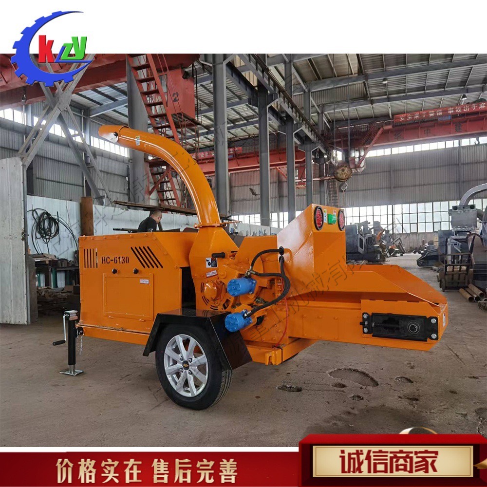 液压坚硬木料劈开机 移动式树墩树枝粉碎机 园绿化枝条碎枝机