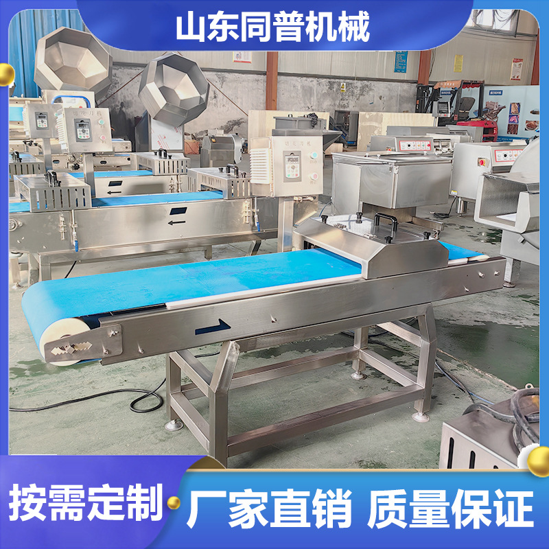 全自动切花机 鱼划花机 火箭鱿鱼麦穗腰花切花设备厂家定制