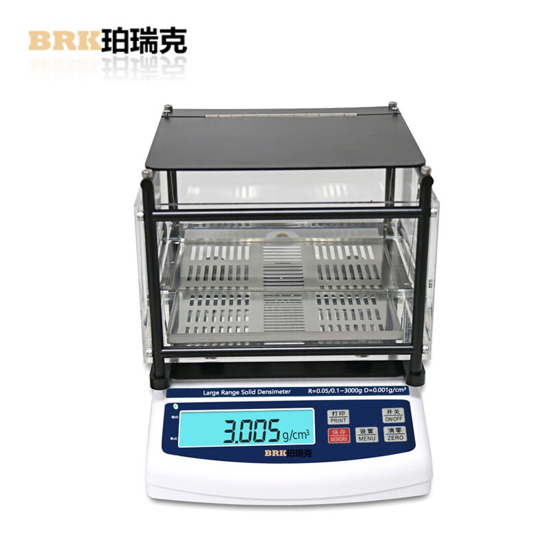 珀瑞克 BRK-A300固体密度计高精度橡胶塑料密度检测仪PVC比重计电