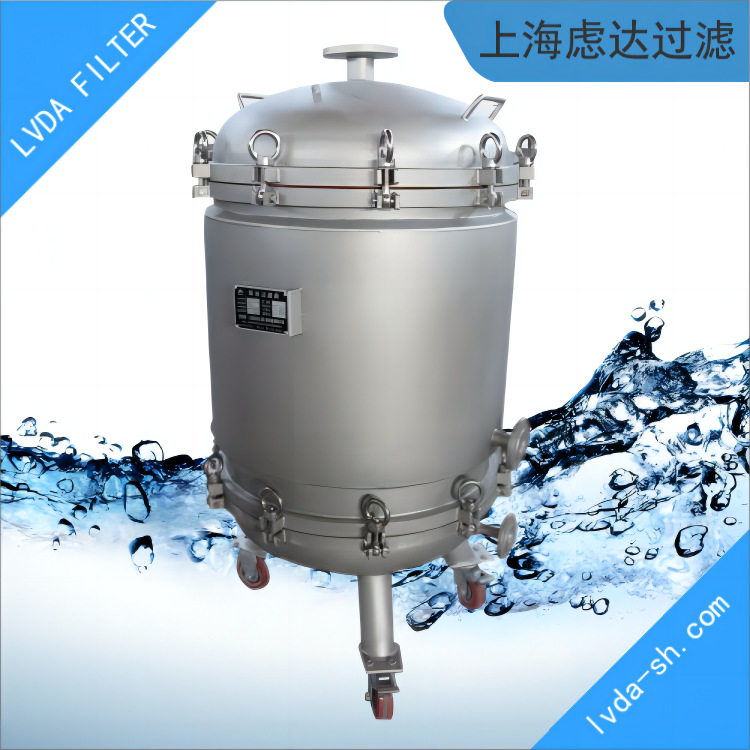 保温夹套单层压滤器 不锈钢 辅助气缸 气压压干滤饼无残液过滤