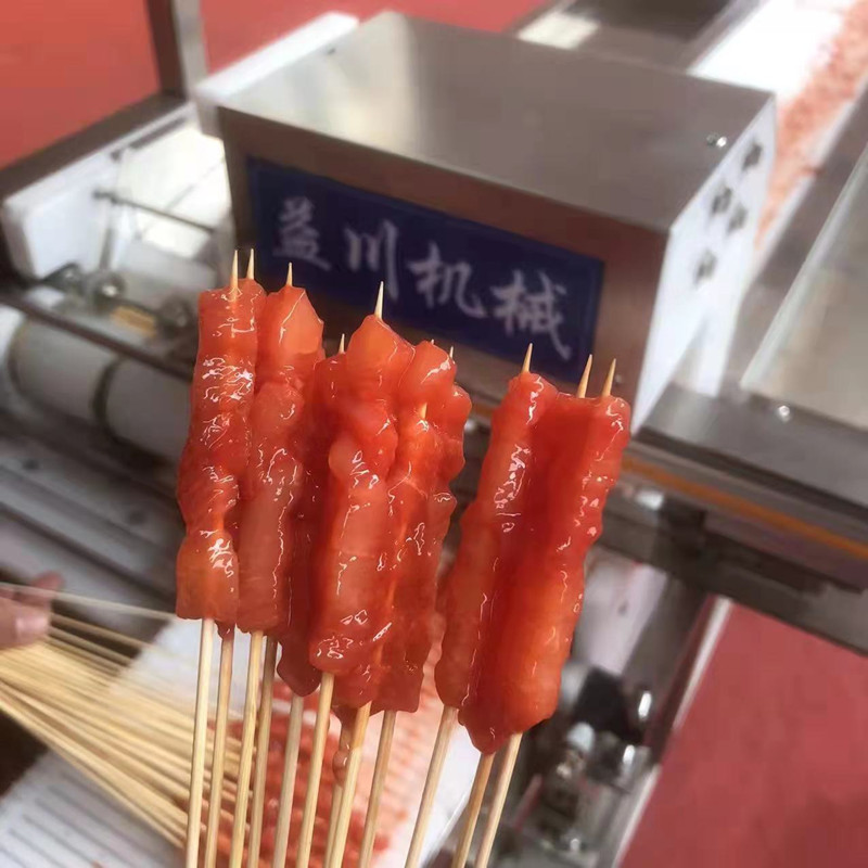 商用全自动穿串机 手把串穿串机专业生产厂家 手把腊肠串穿串机