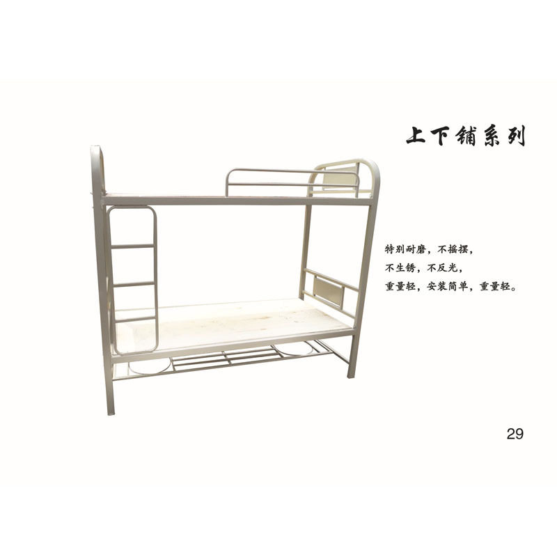 河北厂家供应学生上下铺铁架床高低床 工地员工宿舍上下床铁艺床,商业/办公家具,学校双层床/宿舍床,淘宝优惠券,粉丝福利购,淘宝优惠卷
