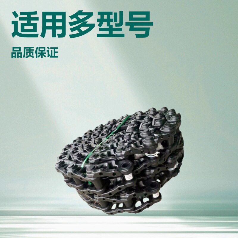 链条推土机履带链条链轨推土机履带行走总成57717
