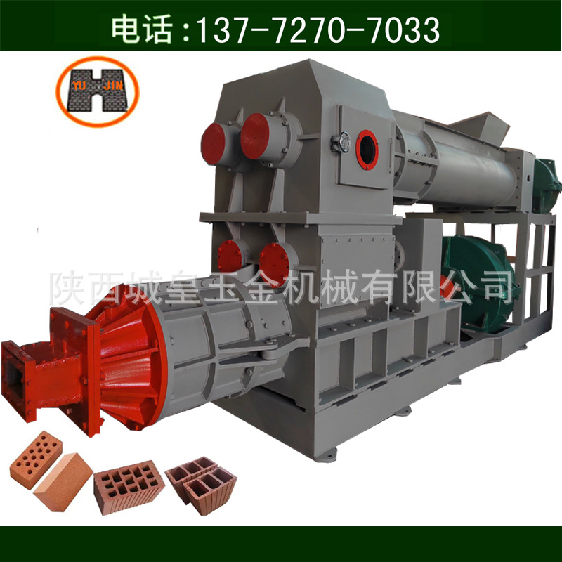 双级真空挤出砖机 大型粘土仿古建筑砖瓦机 全自动红砖设备制砖机