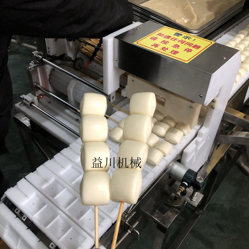 全自动穿串机   奶香小馒头串 穿串机生产厂家  支持全国发货