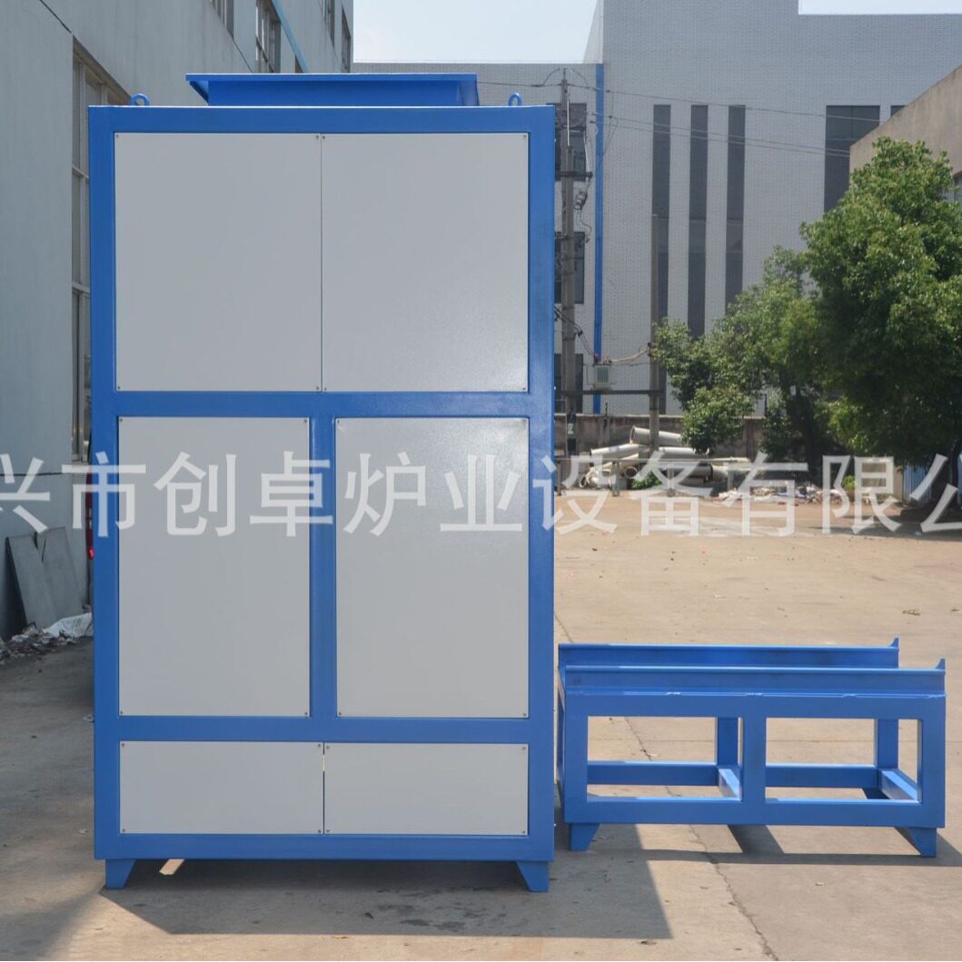半导体材料升降炉 靶材升降炉 牙制品烧结升降炉 陶瓷刀具升降炉