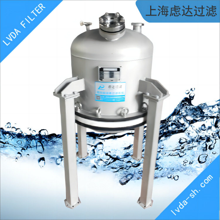 衬四氟压滤器 单层式壳体不锈钢 内防腐衬氟 回收固体无残留过滤